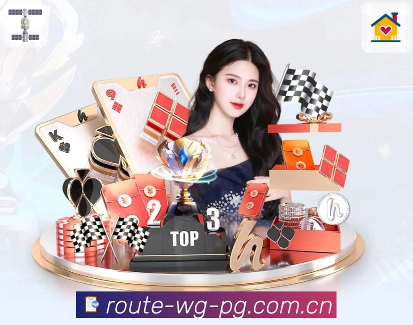 高峰保障认证展示